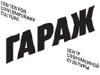 Конкурс для молодых российских графических дизайнеров 